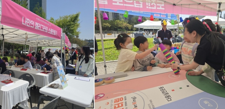 책향기 가득한 봄의 정원, 호매실도서관 ‘사계-봄 축제’를 다녀오다