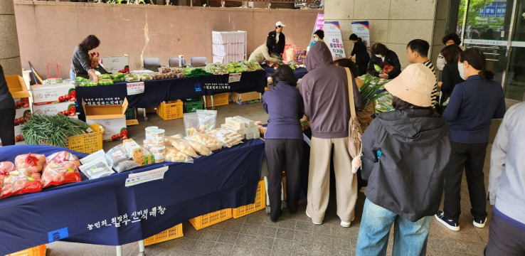 ‘시민에게 찾아가는 직거래 장터’ 운영