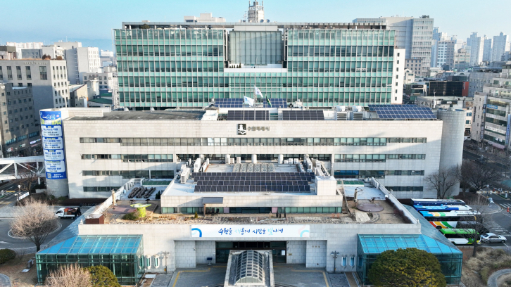 2026년 상반기 수원시 공공기관 직원 통합채용, 8개 공공기관에서 총 27명 선발한다