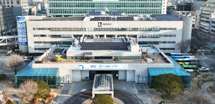 수원특례시, ‘2026 하반기 수원시 청년행정체험’ 참여자 모집 