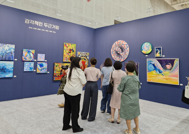 미술작품 속으로 나흘, <화랑미술제 in 수원>
