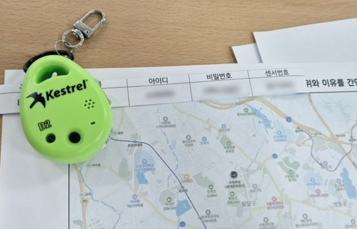 이미지 입니다