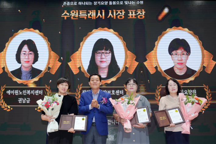 이미지 입니다