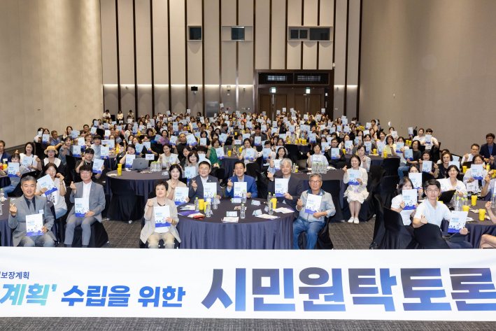 이미지 입니다