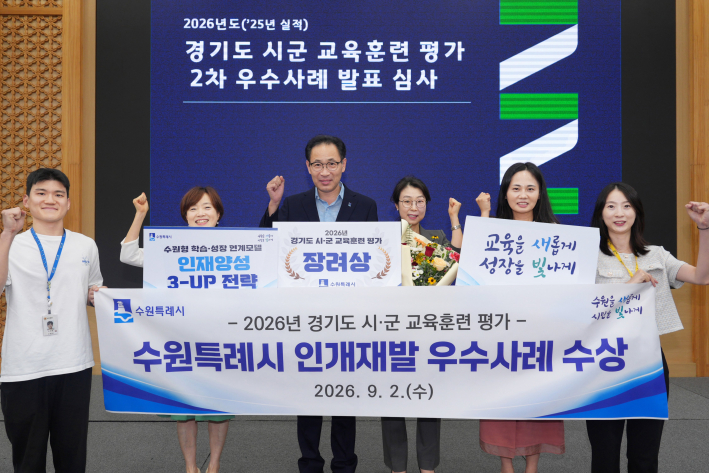이미지 입니다
