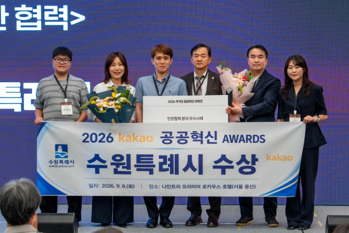 이미지 입니다