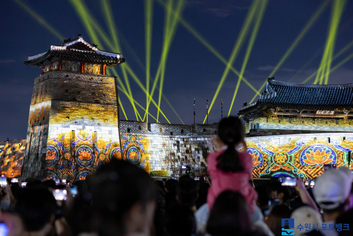 2026 수원화성 미디어아트 개막