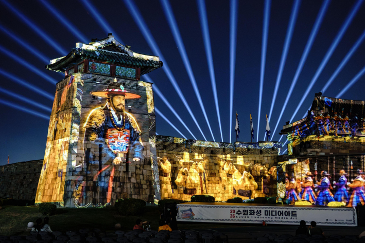 2026 수원화성 미디어아트, 한가위 달빛보다 더 환하게!