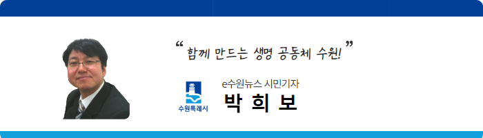 박희보님의 네임카드