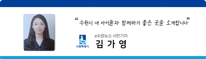 김가영님의 네임카드