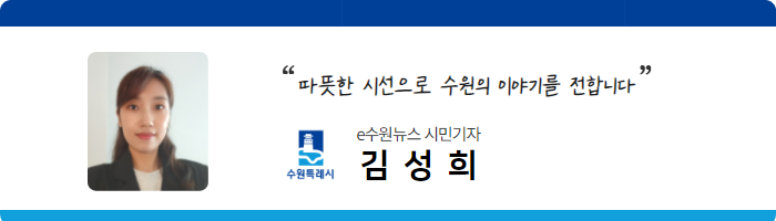 김성희님의 네임카드