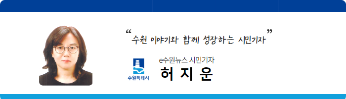 허지운님의 네임카드