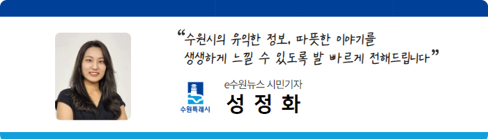 성정화님의 네임카드