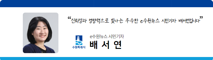 배서연님의 네임카드