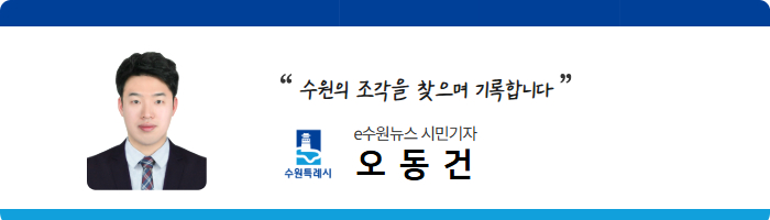 오동건님의 네임카드
