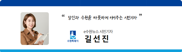 길선진님의 네임카드