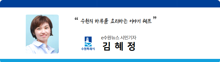 김혜정님의 네임카드