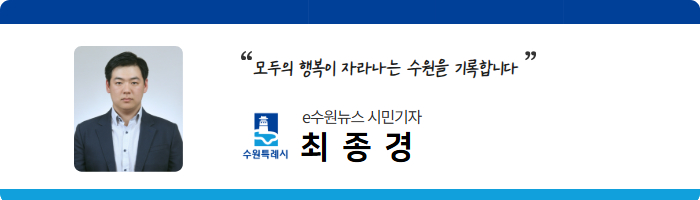 최종경님의 네임카드