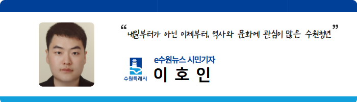 이호인님의 네임카드