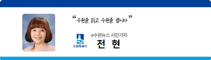 전현님의 네임카드