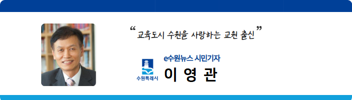 이영관님의 네임카드