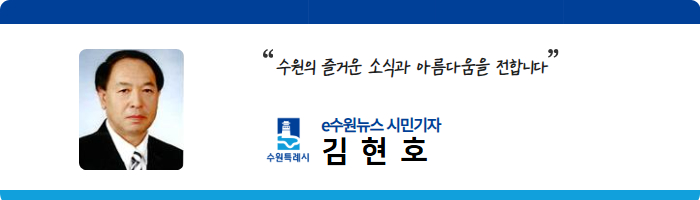 김현호님의 네임카드