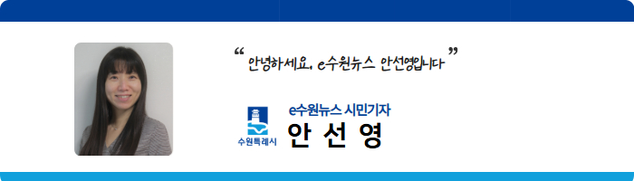 안선영님의 네임카드