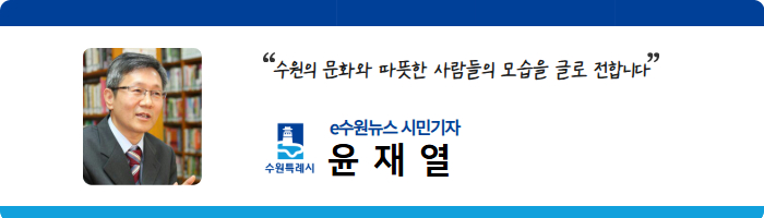 윤재열님의 네임카드