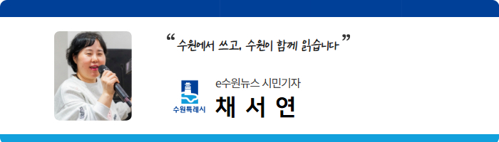 채서연님의 네임카드