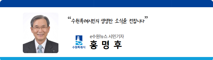 홍명후님의 네임카드