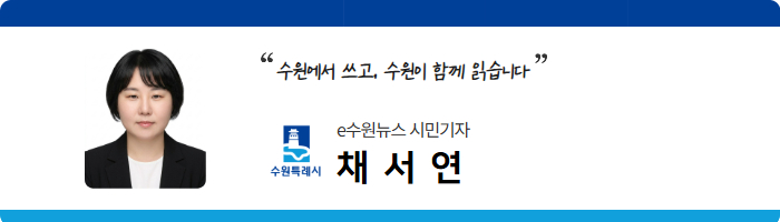 채서연님의 네임카드