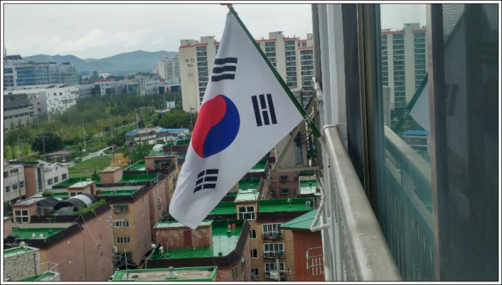 광복절 태극기 게양