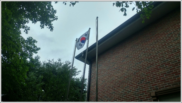 우리아파트 관리사무소