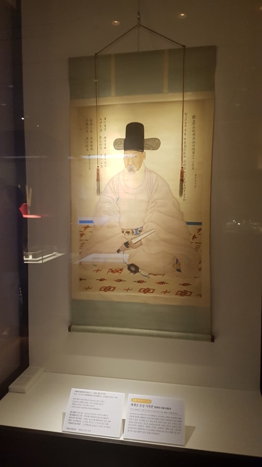 체제공 초상화