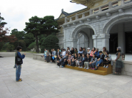 호암미술관 입구