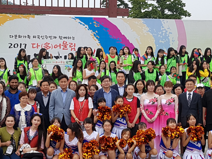 내외국민 모두 함께하는 즐겨운 시간