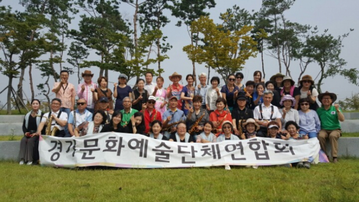 2017 수원화성문화제 시민참여 팀의 리허설 후 기념사진