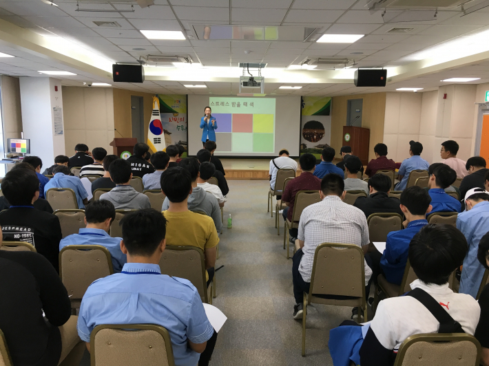 팔달구 사회복무요원 소양교육