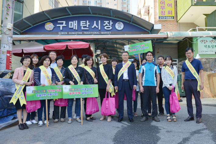 추석맞이 전통시장 장보기 현장사진