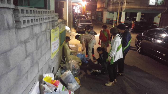 영화동 야간 합동단속에 대한 기사입니다.