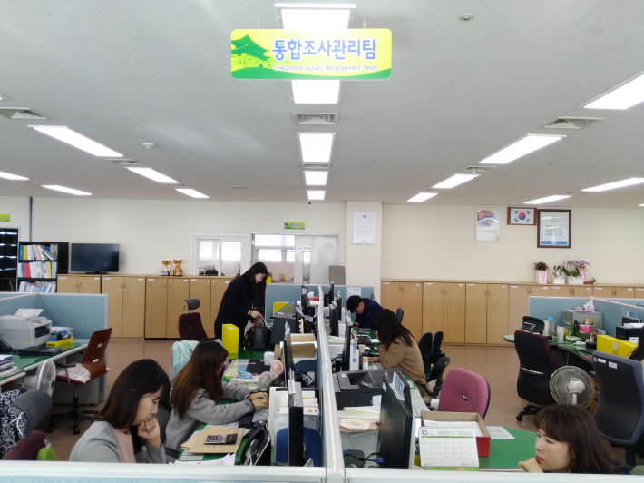 장안구 사회복지과 통합조사관리팀