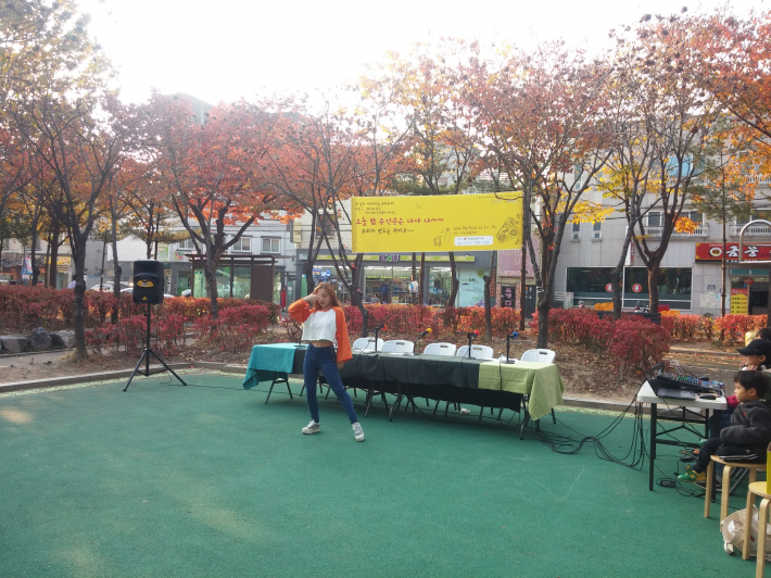 발랄한 축하공연이 빠지면 섭섭하죠! 