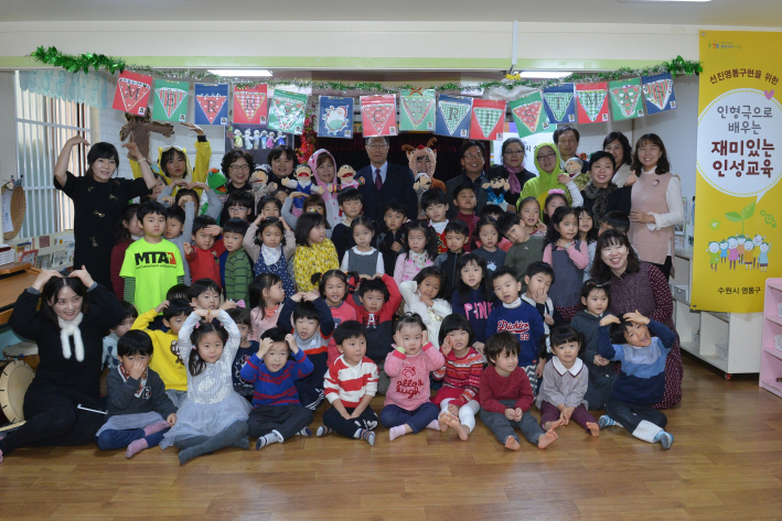 이상훈 구청장님, 소리샘봉사단과 함께 단체사진