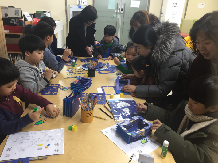 즐거운 크리스마스 만들기 특강