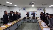 청렴실천 결의대회 열어