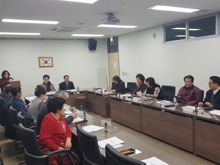 마을만들기 1월 월례회의 모습입니다.