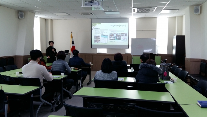 일동 행정복지센터 방문 주민협의체위원으로 부터 브리핑과 간담회