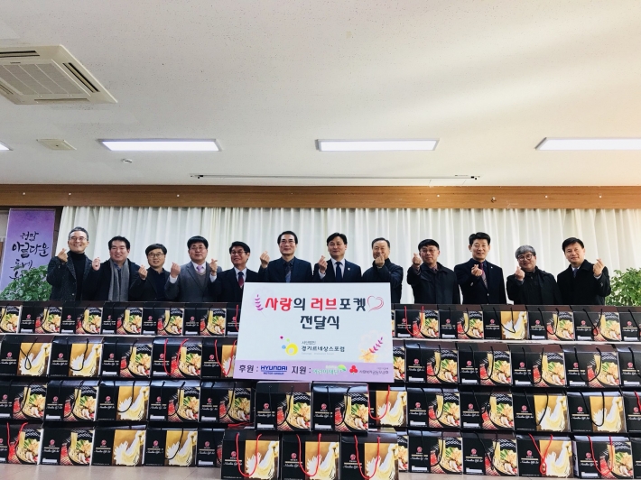 전달식 기념사진