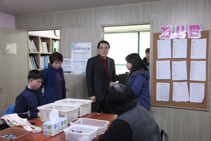 사회복지시설방문