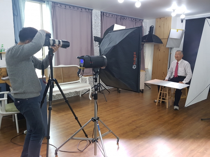 매탄3동 사랑을 나누는 이웃 민트 포토 스튜디오